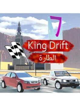 King Drift and Hajwalah cover art