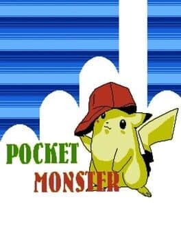 Pocket Monster cover art