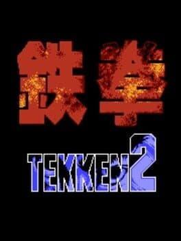 Tekken 2 cover art