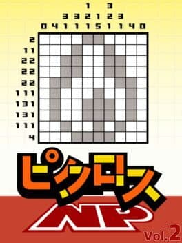 Picross NP Vol. 2 cover art