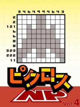 Picross NP Vol. 4 cover art