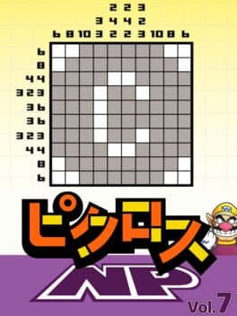 Picross NP Vol. 7 cover art