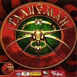 Charm of War cover art