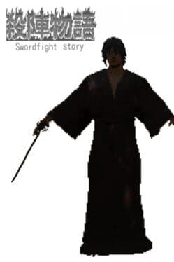 Swordfight Story cover art