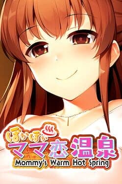 Poka-poka Mama Koi Onsen: Mommy's Warm Hot Sprint cover art