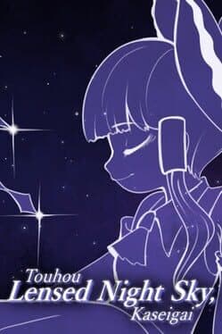 Touhou Lensed Night Sky, Kaseigai cover art