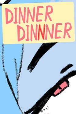 DinnerDinnner cover art