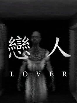 Lover cover art