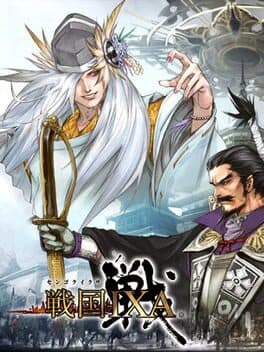Sengoku IXA cover art