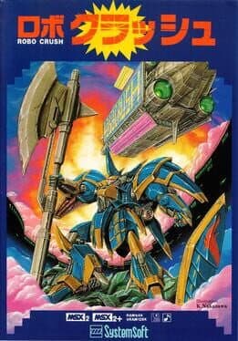 Robo Crush cover art