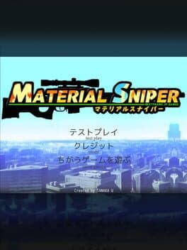 Material Sniper cover art