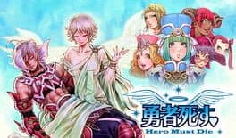 Hero Must Die cover art