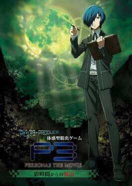 Persona 3 Escape cover art