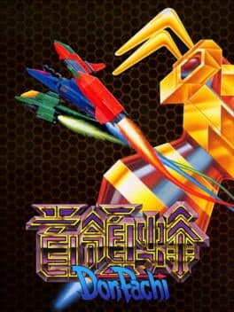 DonPachi cover art