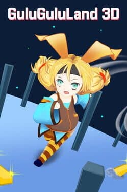 GuluGuluLand 3D cover art