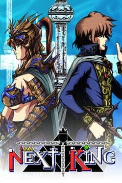 Next King cover art