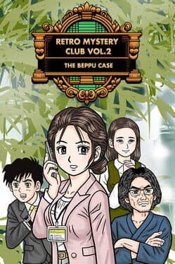 Retro Mystery Club Vol.2: The Beppu Case cover art