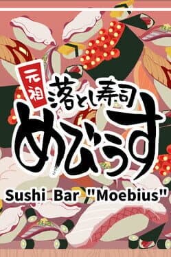 Sushi Bar: Moebius cover art