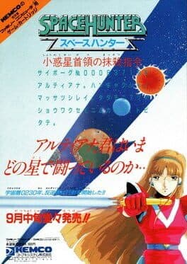 Space Hunter cover art