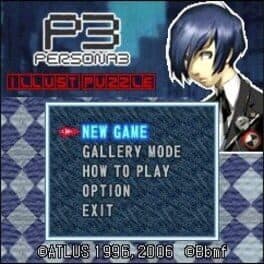 Persona 3 Illust Puzzle cover art