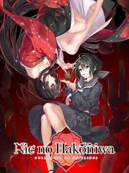 Nie no Hakoniwa: Dollhouse of Offerings cover art