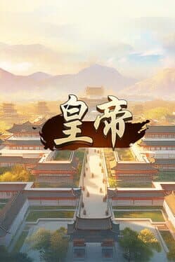 The Emperor cover art