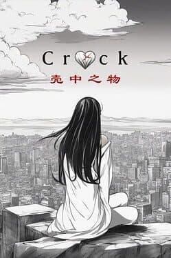 The Crack cover art