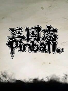 Arc Style: Sangokushi Pinball cover art