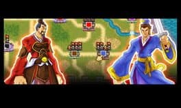 Sangokushi Nendaiki DX cover art