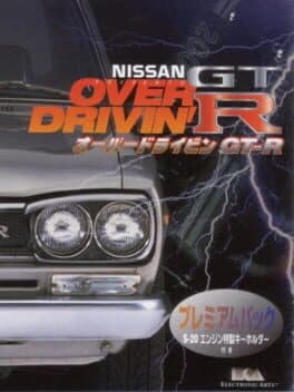 Nissan Presents Over Drivin' GT-R cover art