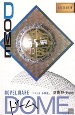 Dome cover art