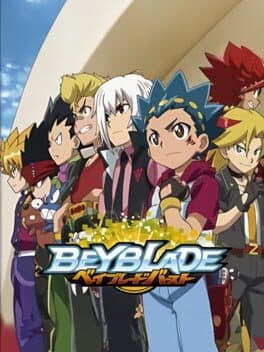 Beyblade Burst cover art