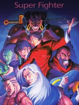 Super Fighter cover art