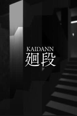 Kaidann cover art