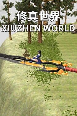 XiuzhenWorld cover art
