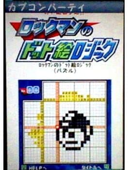 Rockman no Dot Art Logic cover art