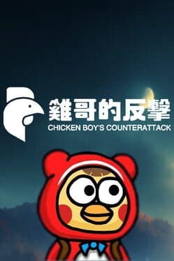 Chicken Boy's Counterattack cover art