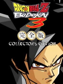 Dragon Ball Z: Budokai 3 - Collector's Edition cover art