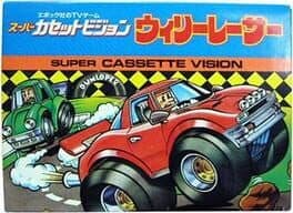 Wheelie Racer cover art