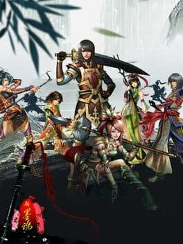 MoHun Online cover art