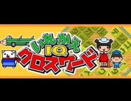 Irekae IQ Crossword cover art