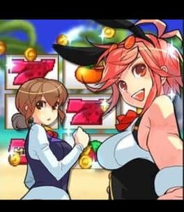 Moe Slot Beach no Shizuku cover art