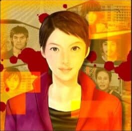 Izumi Jiken File Vol. 2 - Tasogare-hen cover art