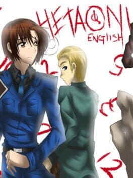 HetaOni cover art