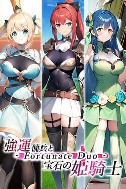 Fortunate Duo: Kyouun Youhei to Houseki no Hime-kishi cover art