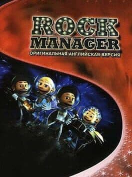 Rock Manager cover art