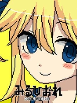 Millefiori cover art