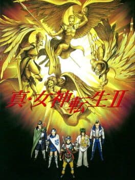 Shin Megami Tensei II cover art
