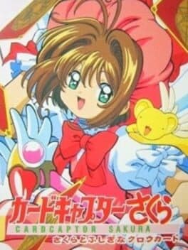 Card Captor Sakura: Sakura to Fushigi na Clow Card cover art