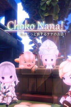 Choko Nana cover art